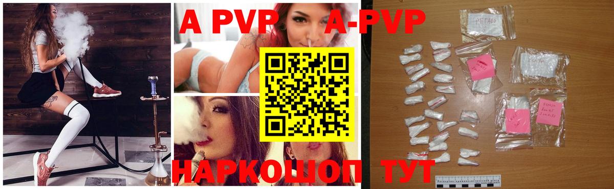 ГАШИШ  COCAIN  MDMA  Саяногорск  Вход с VPN  Мефедрон кристаллы  Гашиш 