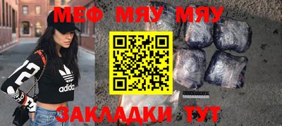 альфа пвп VHQ Рязань