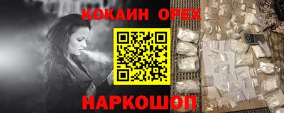 ALPHA-PVP Рузаевка