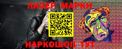 ALPHA-PVP Рузаевка