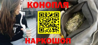 ALPHA-PVP Рузаевка
