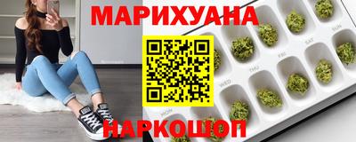 амф Рыбинск
