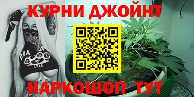 ALPHA-PVP Рузаевка