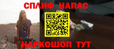 альфа пвп VHQ Рязань