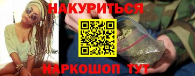 ALPHA-PVP Рузаевка