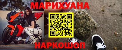 ALPHA-PVP Рузаевка