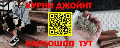 амф Рыбинск