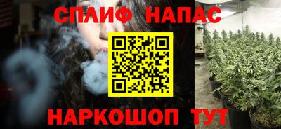 амф Рыбинск