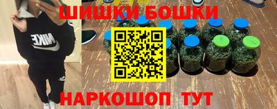 амф Рыбинск