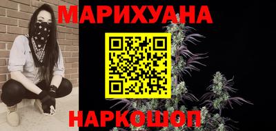 ALPHA-PVP Рузаевка