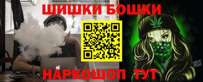 альфа пвп VHQ Рязань