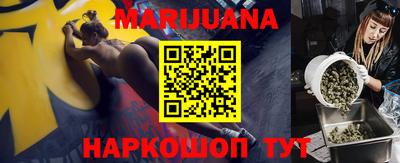 альфа пвп VHQ Рязань