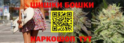 альфа пвп VHQ Рязань