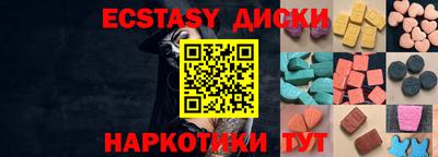 альфа пвп VHQ Рязань