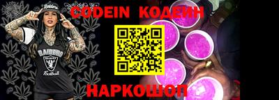 альфа пвп VHQ Рязань