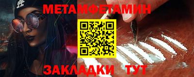 альфа пвп VHQ Рязань