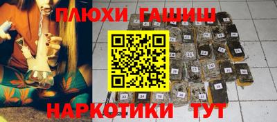 амф Рыбинск