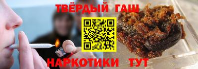 ALPHA-PVP Рузаевка