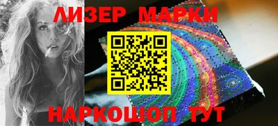 амф Рыбинск