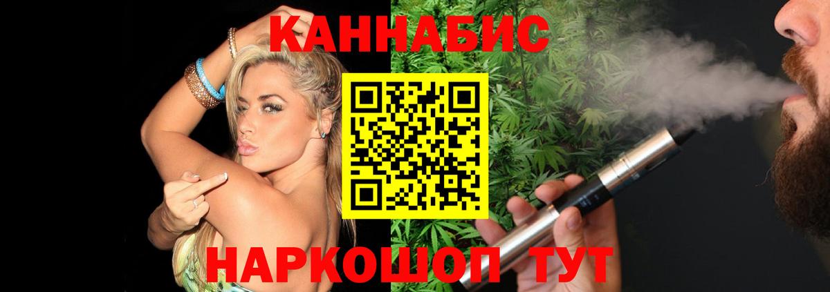  Cocaine Саяногорск